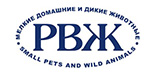 The Russian Veterinary Journal